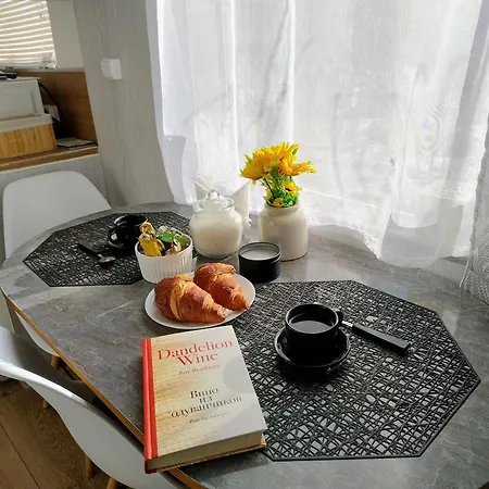 Koidula Tiny House Holiday home Narva-Joesuu